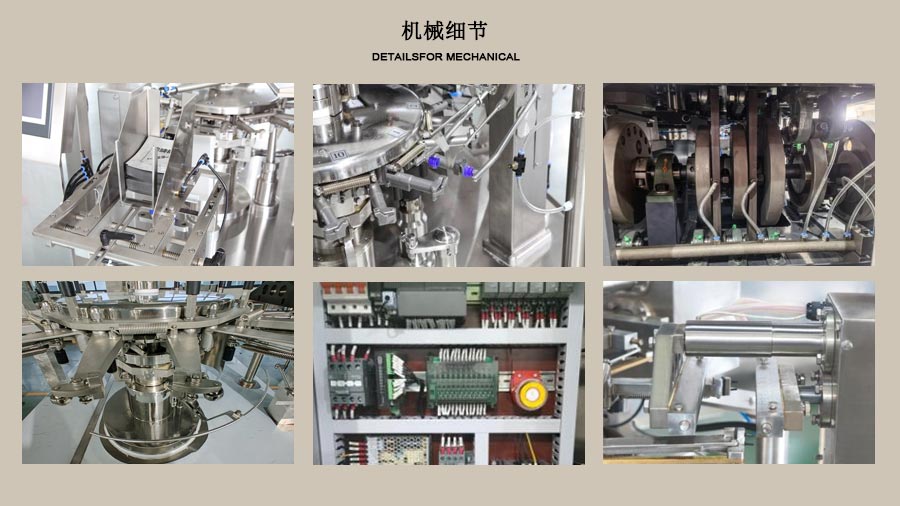 RL-GD8-200R生魚片、牛肉片包裝機局部圖片